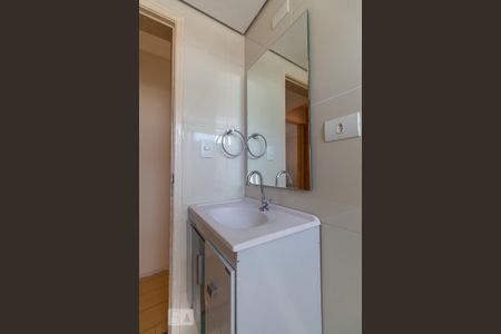 Apartamento à venda com 80m², 3 quartos e 1 vagaBanheiro