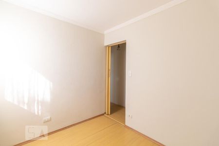 Apartamento à venda com 80m², 3 quartos e 1 vagaQuarto 1