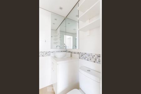 Apartamento para alugar com 35m², 1 quarto e 1 vagaBanheiro