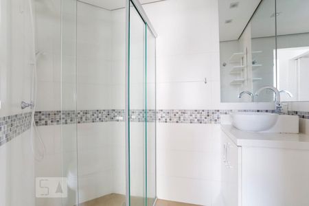 Apartamento para alugar com 35m², 1 quarto e 1 vagaBanheiro