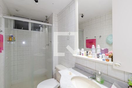 Apartamento à venda com 60m², 2 quartos e 1 vagaBanheiro