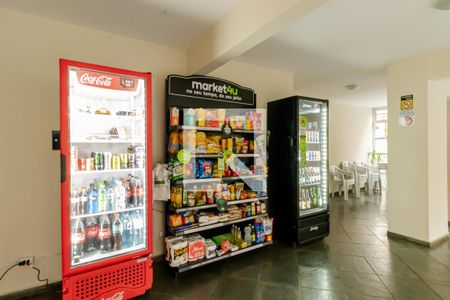 Apartamento à venda com 60m², 2 quartos e 1 vagaMercadinho