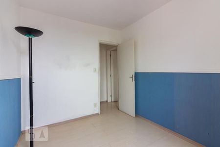 Apartamento para alugar com 58m², 2 quartos e 1 vagaQuarto 1