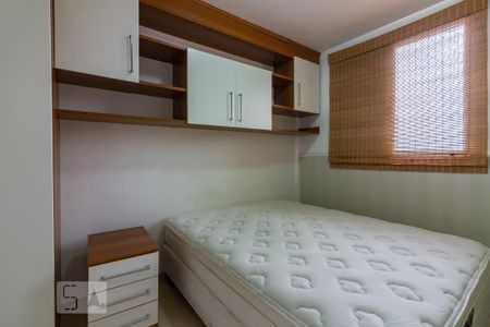 Apartamento para alugar com 58m², 2 quartos e 1 vagaQuarto 2