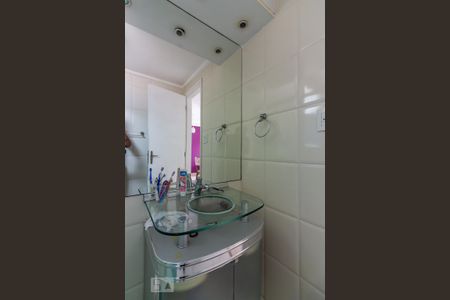 Apartamento para alugar com 58m², 2 quartos e 1 vagaBanheiro