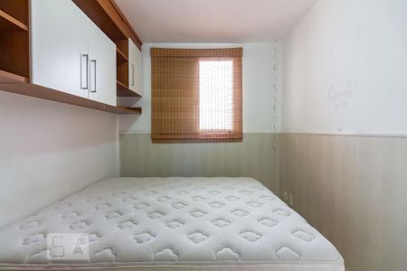 Apartamento para alugar com 58m², 2 quartos e 1 vagaQuarto 2
