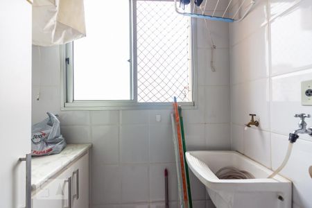 Apartamento para alugar com 58m², 2 quartos e 1 vagaÁrea de Serviço