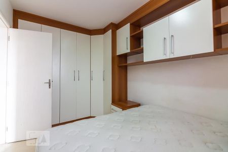 Apartamento para alugar com 58m², 2 quartos e 1 vagaQuarto 2