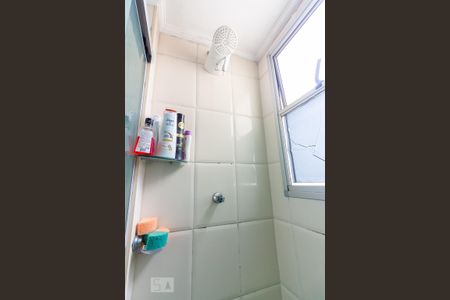 Apartamento para alugar com 58m², 2 quartos e 1 vagaBanheiro