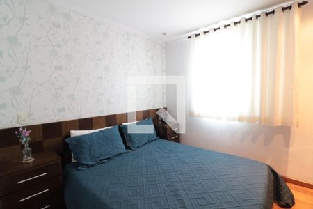 Apartamento para alugar com 90m², 4 quartos e 2 vagasSuíte 2