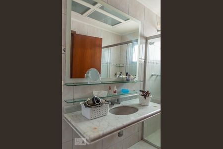 Apartamento à venda com 373m², 4 quartos e 3 vagasBanheiro da Suíte 2