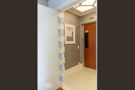 Apartamento à venda com 373m², 4 quartos e 3 vagasHall de Entrada