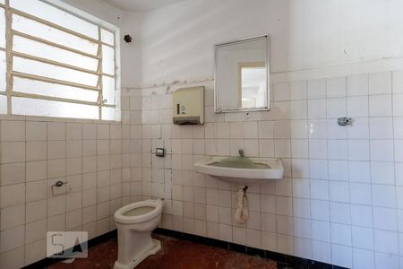 Casa à venda com 210m², 3 quartos e 2 vagasBanheiro de Serviço