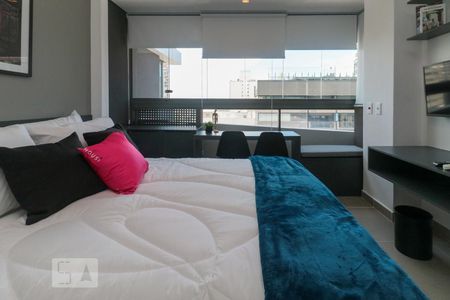 Apartamento para alugar com 20m², 1 quarto e sem vaga Apartamento para alugar com 20m², 1 quarto e sem vagaStudio
