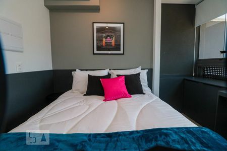 Apartamento para alugar com 20m², 1 quarto e sem vaga Apartamento para alugar com 20m², 1 quarto e sem vagaStudio