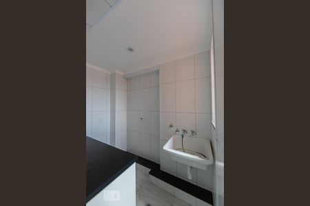 Apartamento para alugar com 85m², 2 quartos e 1 vaga Apartamento para alugar com 85m², 2 quartos e 1 vagaÁrea de Serviço