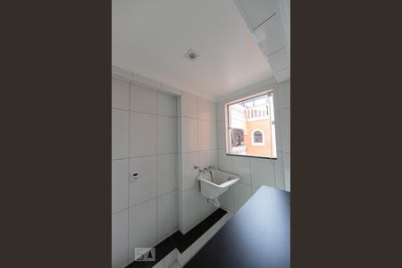 Apartamento para alugar com 85m², 2 quartos e 1 vaga Apartamento para alugar com 85m², 2 quartos e 1 vagaÁrea de Serviço