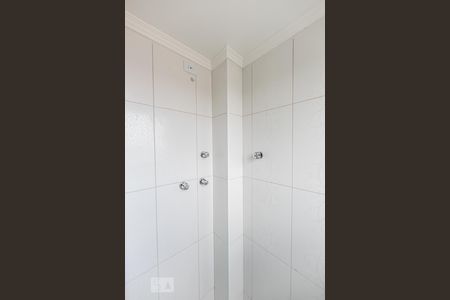 Apartamento para alugar com 85m², 2 quartos e 1 vagaBanheiro Suite