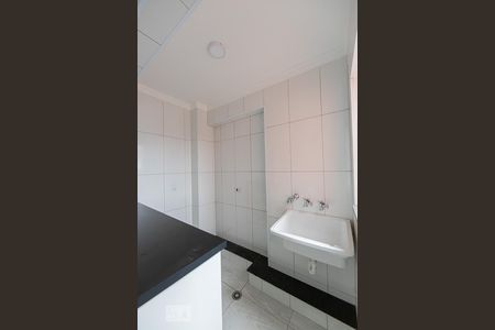 Apartamento para alugar com 85m², 2 quartos e 1 vagaÁrea de Serviço