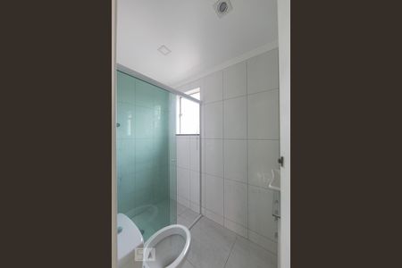 Apartamento para alugar com 85m², 2 quartos e 1 vagaBanheiro Suite