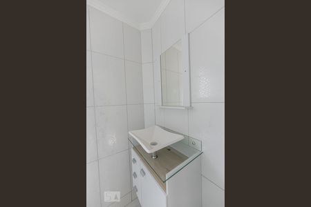 Apartamento para alugar com 85m², 2 quartos e 1 vagaBanheiro Suite
