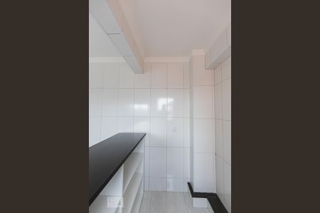 Apartamento para alugar com 85m², 2 quartos e 1 vagaÁrea de Serviço