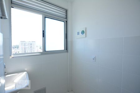 Apartamento para alugar com 46m², 2 quartos e 1 vagaÁrea de Serviço