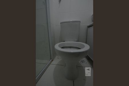 Apartamento para alugar com 46m², 2 quartos e 1 vagaBanheiro Social