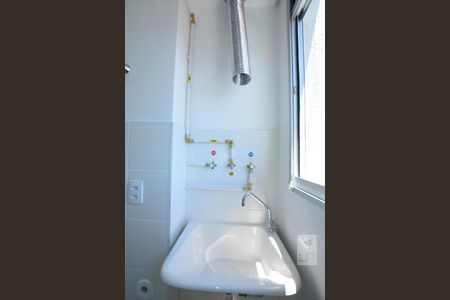 Apartamento para alugar com 46m², 2 quartos e 1 vagaÁrea de Serviço