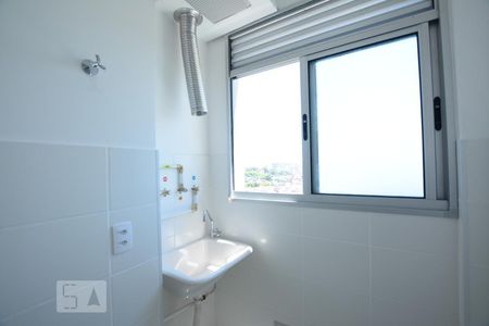 Apartamento para alugar com 46m², 2 quartos e 1 vagaÁrea de Serviço