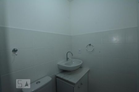 Apartamento para alugar com 46m², 2 quartos e 1 vagaBanheiro Social