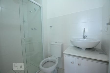 Apartamento para alugar com 46m², 2 quartos e 1 vagaBanheiro Social