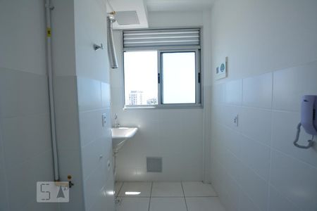 Apartamento para alugar com 46m², 2 quartos e 1 vagaÁrea de Serviço