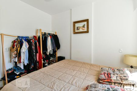 Apartamento à venda com 59m², 1 quarto e 1 vagaQuarto