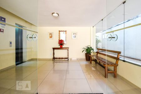 Apartamento à venda com 59m², 1 quarto e 1 vagaHall Social