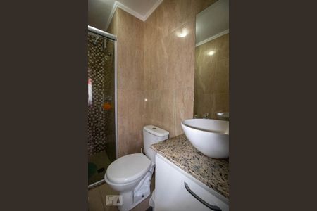 Apartamento para alugar com 70m², 2 quartos e 1 vagaBanheiro