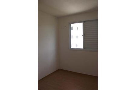 Apartamento para alugar com 43m², 2 quartos e 2 vagas Apartamento para alugar com 43m², 2 quartos e 2 vagasQuarto 2