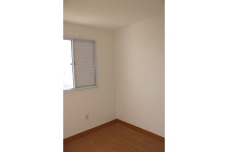 Apartamento para alugar com 43m², 2 quartos e 2 vagas Apartamento para alugar com 43m², 2 quartos e 2 vagasQuarto 1