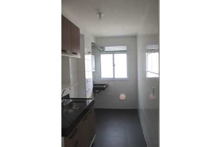 Apartamento para alugar com 43m², 2 quartos e 2 vagas Apartamento para alugar com 43m², 2 quartos e 2 vagasCozinha/Área de Serviço