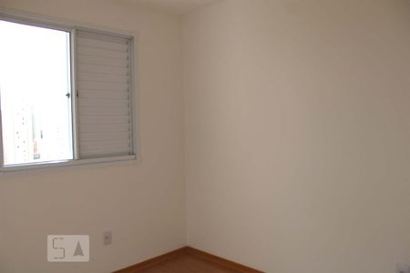 Apartamento para alugar com 43m², 2 quartos e 2 vagas Apartamento para alugar com 43m², 2 quartos e 2 vagasQuarto 1