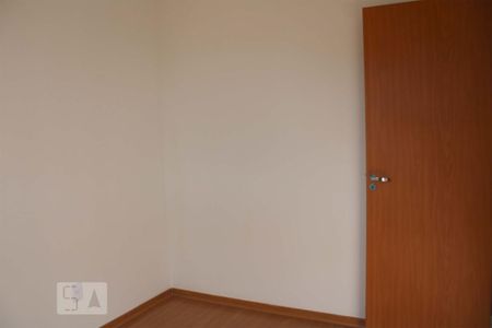 Apartamento para alugar com 43m², 2 quartos e 2 vagas Apartamento para alugar com 43m², 2 quartos e 2 vagasQuarto 1