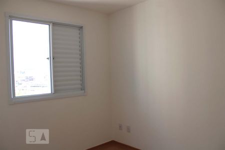 Apartamento para alugar com 43m², 2 quartos e 2 vagas Apartamento para alugar com 43m², 2 quartos e 2 vagasQuarto 2