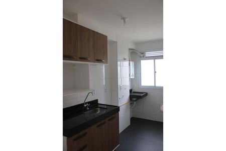 Apartamento para alugar com 43m², 2 quartos e 2 vagas Apartamento para alugar com 43m², 2 quartos e 2 vagasCozinha/Área de Serviço