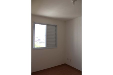 Apartamento para alugar com 43m², 2 quartos e 2 vagas Apartamento para alugar com 43m², 2 quartos e 2 vagasQuarto 2