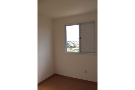 Apartamento para alugar com 43m², 2 quartos e 2 vagas Apartamento para alugar com 43m², 2 quartos e 2 vagasQuarto 1