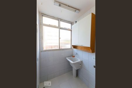 Apartamento para alugar com 72m², 2 quartos e 1 vaga Apartamento para alugar com 72m², 2 quartos e 1 vagaÁrea de Serviço