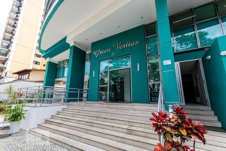 Apartamento para alugar com 72m², 2 quartos e 1 vaga Apartamento para alugar com 72m², 2 quartos e 1 vagaEntrada
