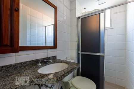 Apartamento para alugar com 72m², 2 quartos e 1 vaga Apartamento para alugar com 72m², 2 quartos e 1 vagaBanheiro da Suíte