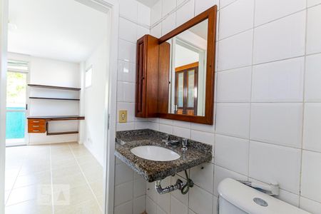 Apartamento para alugar com 72m², 2 quartos e 1 vaga Apartamento para alugar com 72m², 2 quartos e 1 vagaBanheiro da Suíte
