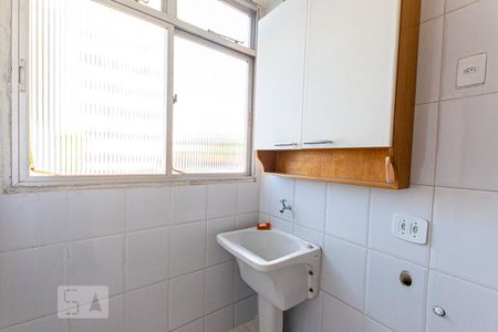Apartamento para alugar com 72m², 2 quartos e 1 vaga Apartamento para alugar com 72m², 2 quartos e 1 vagaÁrea de Serviço